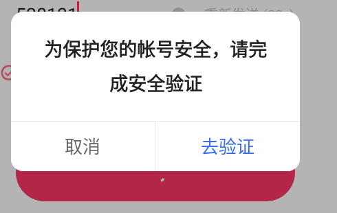 新建文件夹.png