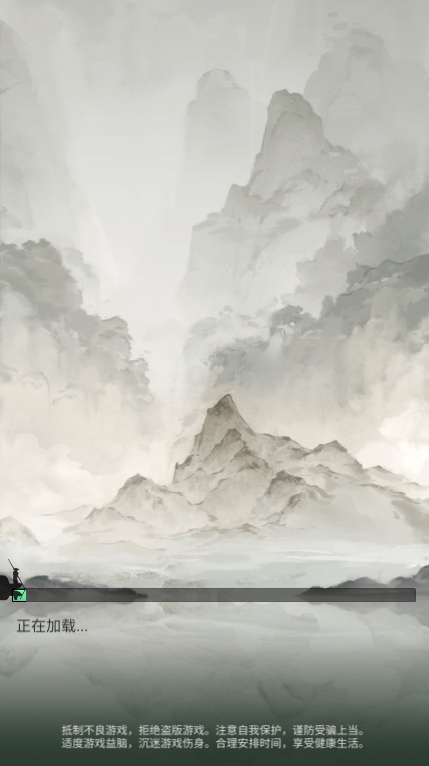 微信图片_20250524080227.png