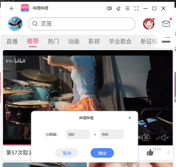 微信图片_20250606102552.png