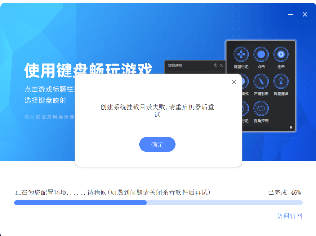 屏幕截图 2025-06-13 121940.png