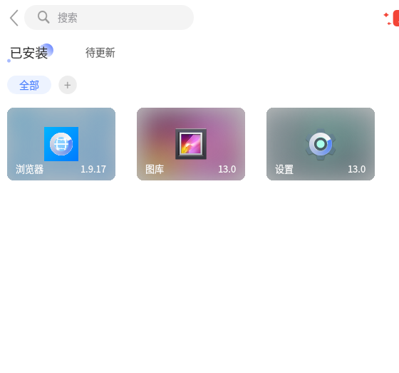 微信图片_20250718160026_74.jpg